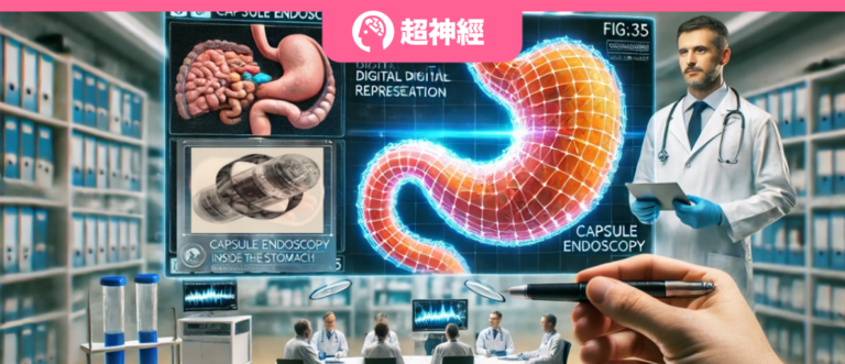 特色图像