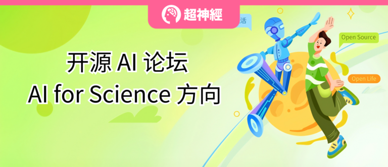 特色图像