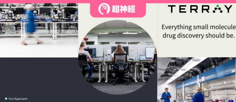 特色图像
