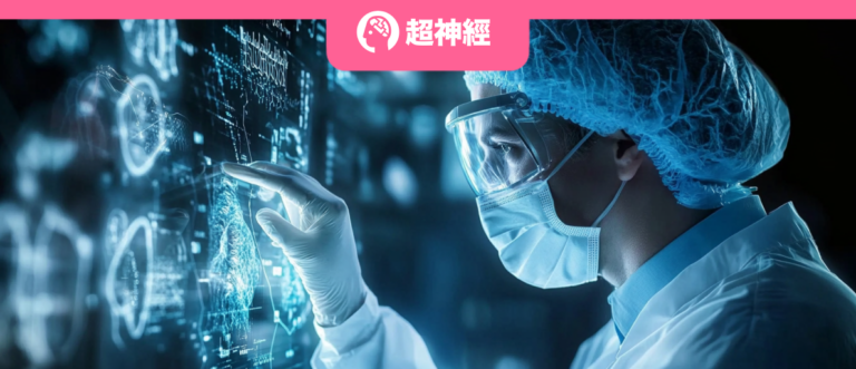 特色图像
