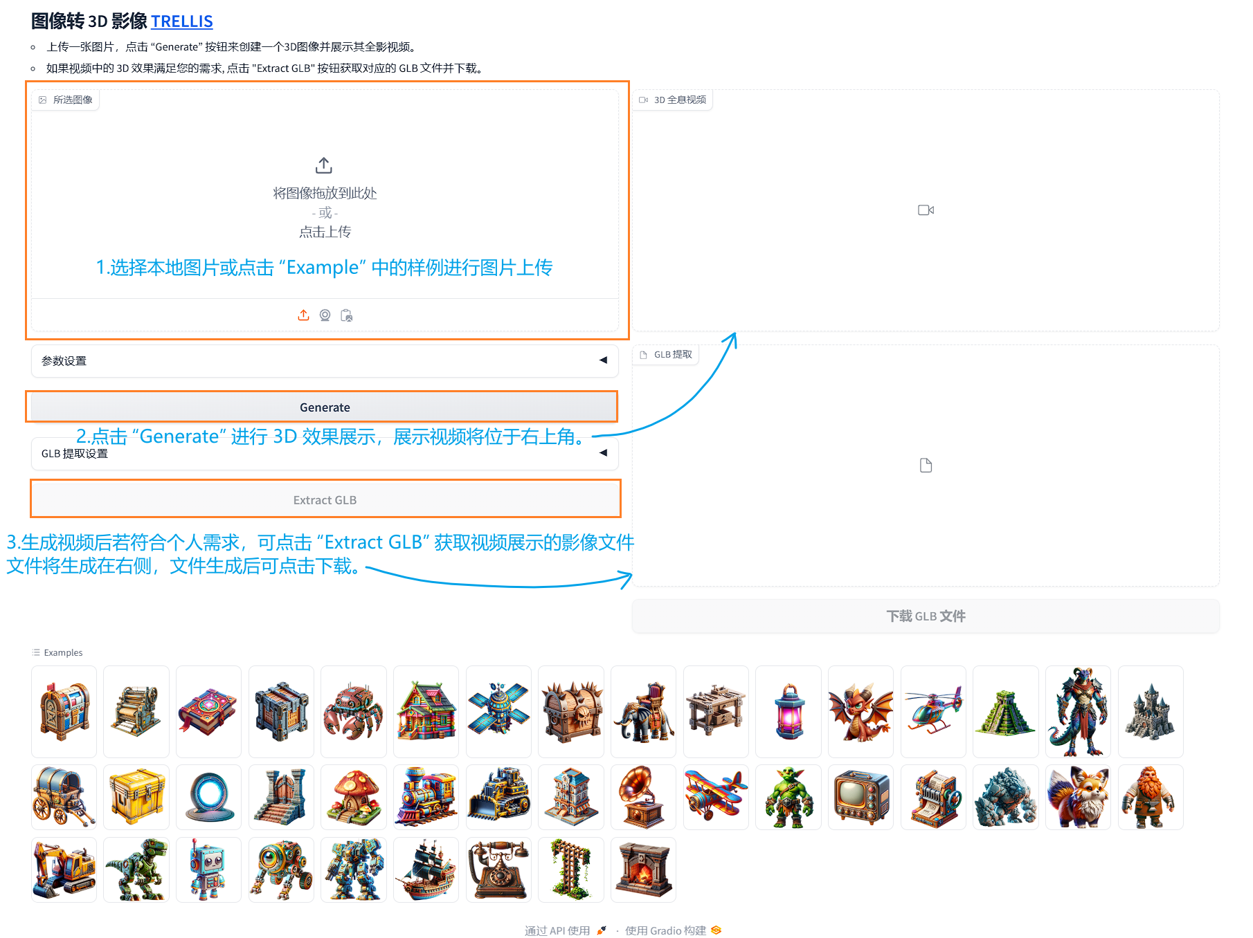 run process