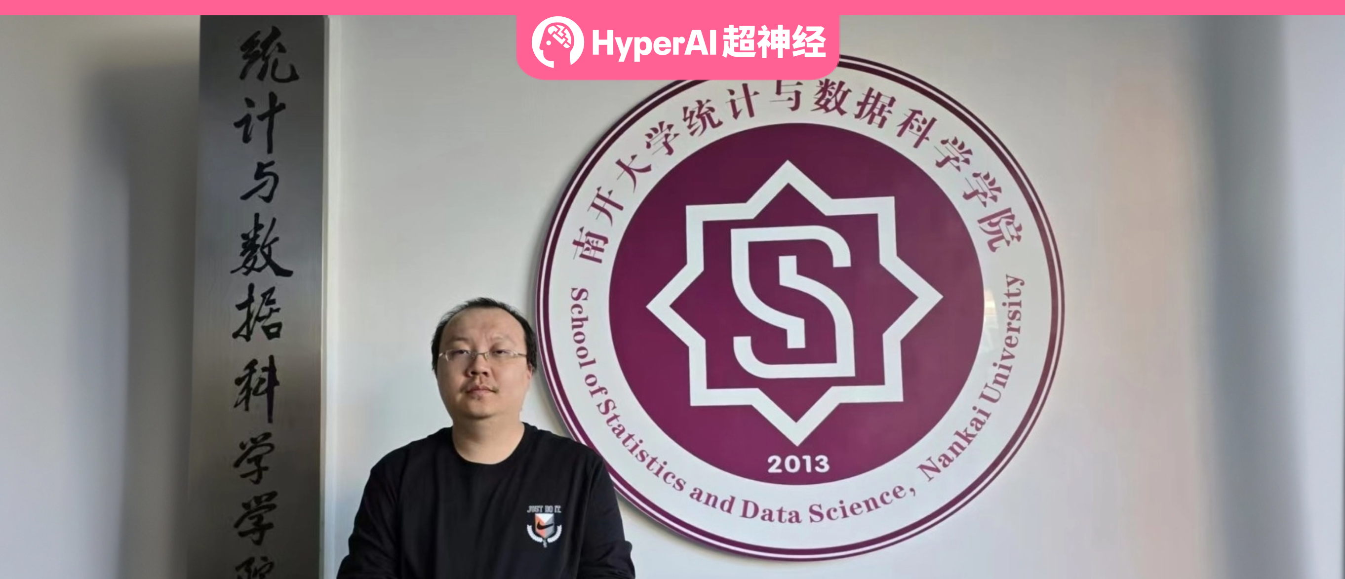 Featured Image