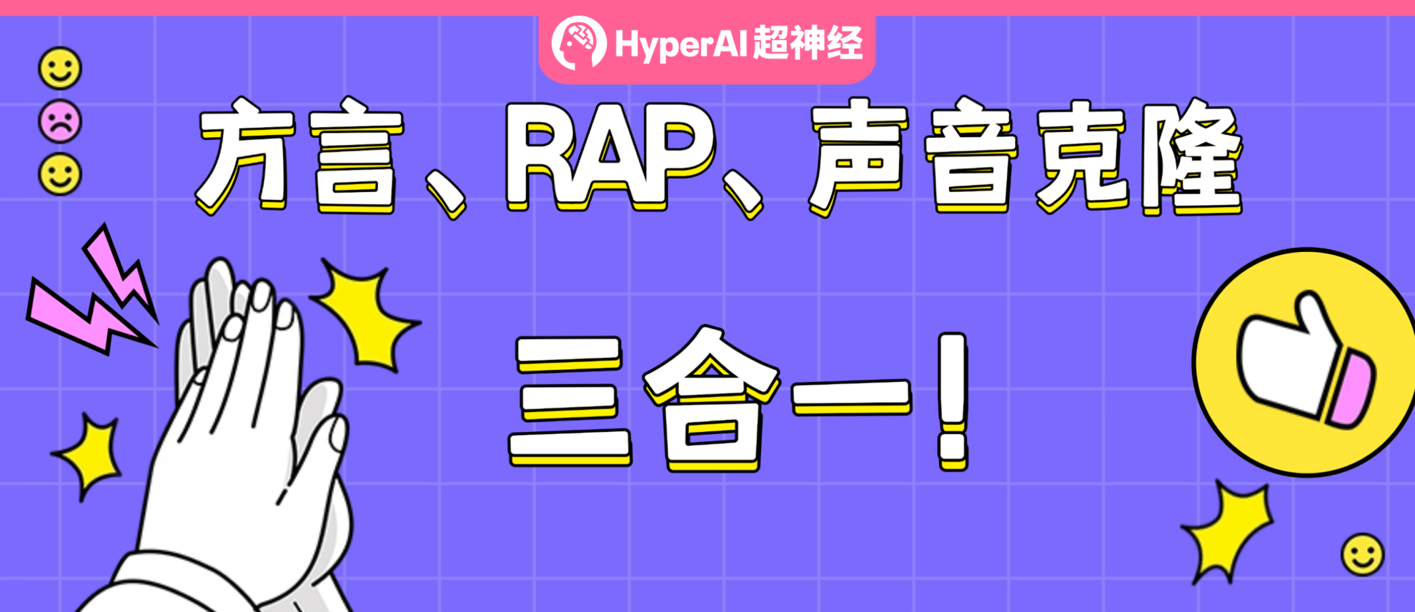 特色图像