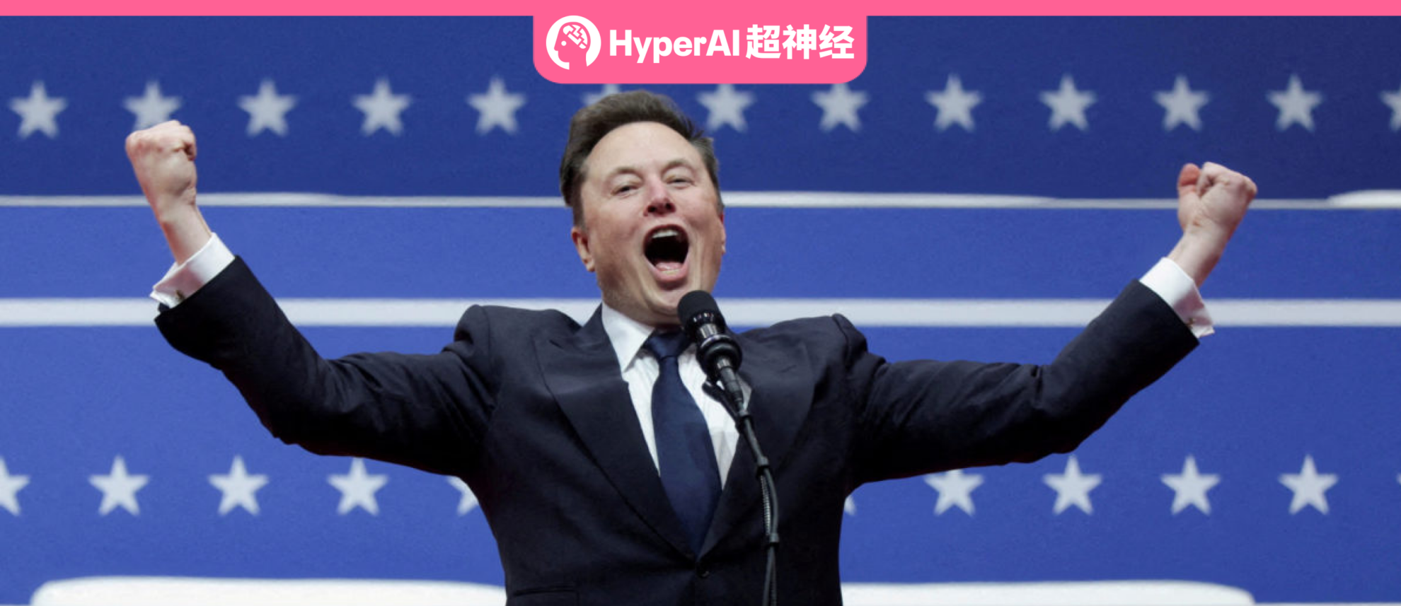 特色图像